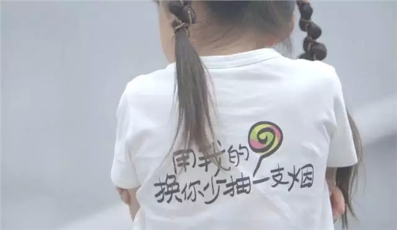 或许,这就是2015年最温馨的公益广告片了