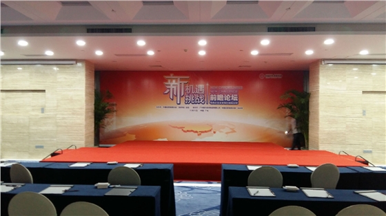 创意个性化的广州舞台背景板开云(中国)Kaiyun·官方网站-登录入口 创意个性化的广州舞台背景板开云(中国)Kaiyun·官方网站-登录入口