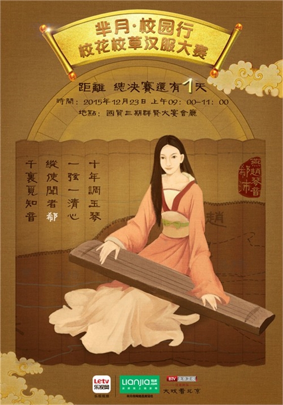 һ��Ψ����Cinemagraph�����߽�ʫ���