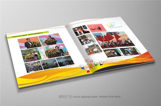 �õĹ��ݻ��ػ��Ὺ��(�й�)Kaiyun���ٷ���վ-��¼��ڱ�������߼�