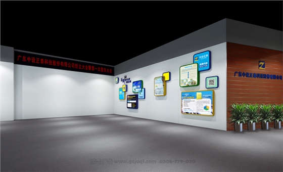 ������ҵ�Ļ�ǽ����(�й�)Kaiyun���ٷ���վ-��¼��ڶ������Ҫ��