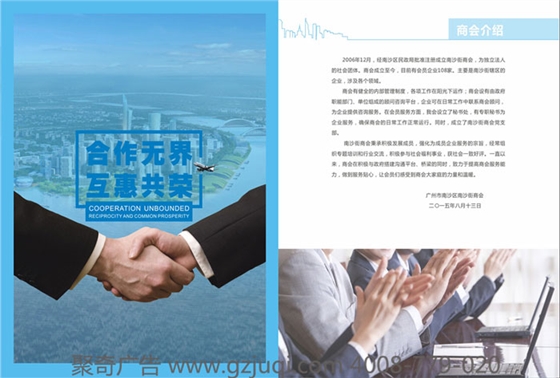 �������ҵ��λ���Ὺ��(�й�)Kaiyun���ٷ���վ-��¼����г���������