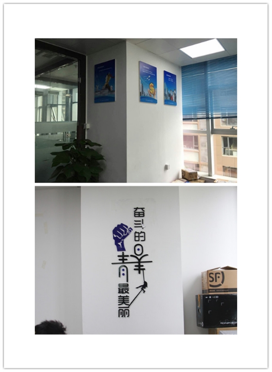 ������Ƽ��Ļ�ǽ����(�й�)Kaiyun���ٷ���վ-��¼��������밲װ