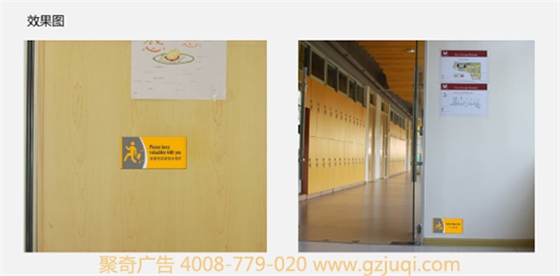 ��ʾ��ʶ���ƿ���(�й�)Kaiyun���ٷ���վ-��¼���|У԰��ʶϵͳ����(�й�)Kaiyun���ٷ���վ-��¼���|��ʶϵͳ����(�й�)Kaiyun���ٷ���վ-��¼��ڹ�˾