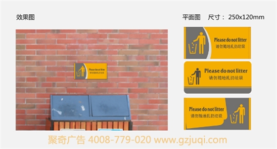 ��ʾ��ʶ���ƿ���(�й�)Kaiyun���ٷ���վ-��¼���|У԰��ʶϵͳ����(�й�)Kaiyun���ٷ���վ-��¼���|��ʶϵͳ����(�й�)Kaiyun���ٷ���վ-��¼��ڹ�˾