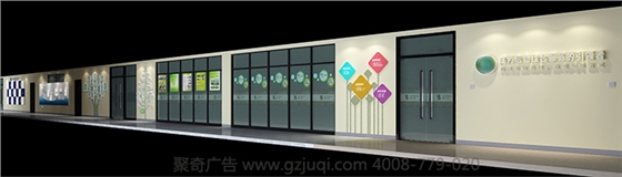 ʳƷ��ҵ�����Ļ�ǽ-ʳƷ�Ƽ���ҵ�Ļ�ǽ����(�й�)Kaiyun���ٷ���վ-��¼���