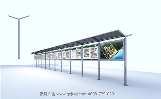 广州户外广告开云(中国)Kaiyun·官方网站-登录入口公司 广州户外广告开云(中国)Kaiyun·官方网站-登录入口公司