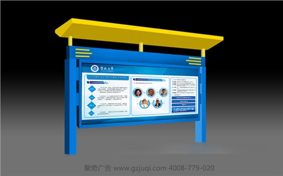 ѧУ��ʶ���ƿ���(�й�)Kaiyun���ٷ���վ-��¼��ڵķ������