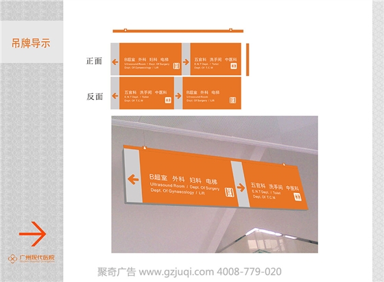 ����¥�㵼��ָʾ�ƿ���(�й�)Kaiyun���ٷ���վ-��¼���