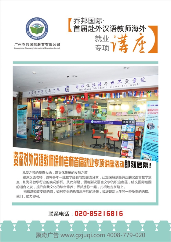 ������������������(�й�)Kaiyun���ٷ���վ-��¼���