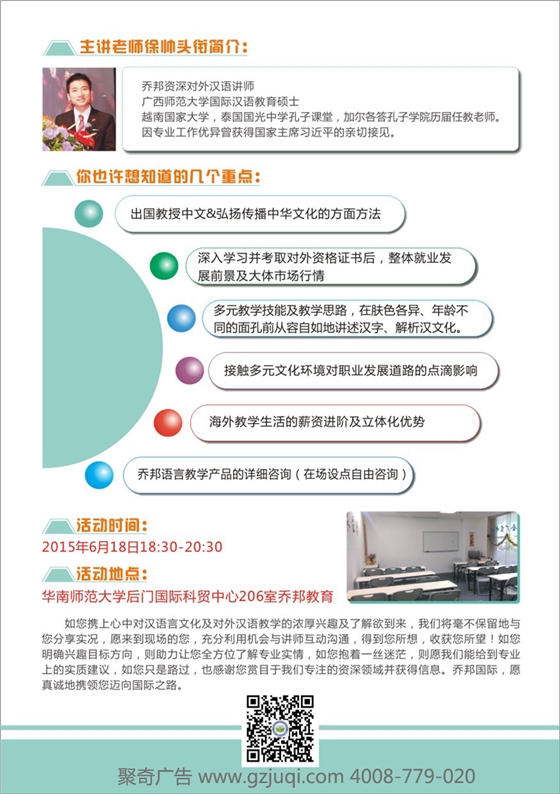 ������������������(�й�)Kaiyun���ٷ���վ-��¼���