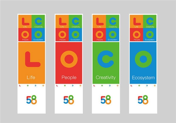 ��58ͬ�ǡ�����LOGO����(�й�)Kaiyun���ٷ���վ-��¼���,ȫ������Ʒ��������(�й�)Kaiyun���ٷ���վ-��¼���-����logo����(�й�)Kaiyun���ٷ���վ-��¼��ڹ�˾