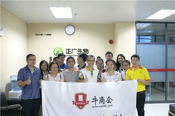 ţ�������Ծ�������ս�Ӵ����һǹ��