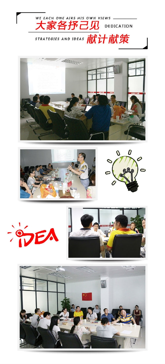 ţ�������Ծ�������ս�Ӵ����һǹ��