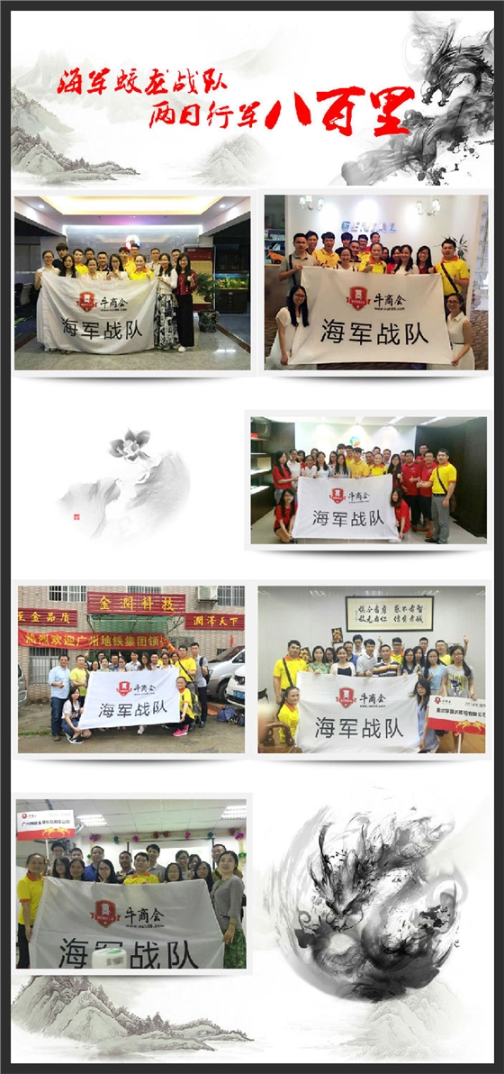 ����ս�ӣ������о��˰���-������