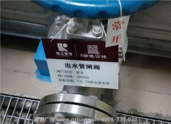 �õ¹��ݱ�ʶ���ƿ���(�й�)Kaiyun���ٷ���վ-��¼�������-���ݱ�ʶ����������˾