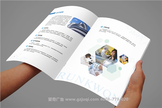 ��������Ƽ���˾�����Ὺ��(�й�)Kaiyun���ٷ���վ-��¼���