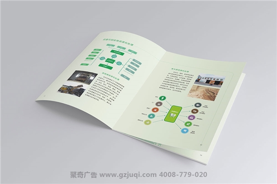 广州画册开云(中国)Kaiyun·官方网站-登录入口公司哪家好 广州画册开云(中国)Kaiyun·官方网站-登录入口公司哪家好