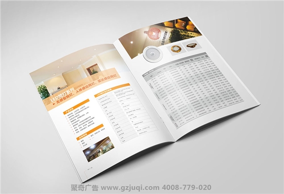 ���������Ὺ��(�й�)Kaiyun���ٷ���վ-��¼��ڻ��õ���Щ����(�й�)Kaiyun���ٷ���վ-��¼��ڼ��ɣ�-���ݻ��Ὺ��(�й�)Kaiyun���ٷ���վ-��¼��ڹ�˾