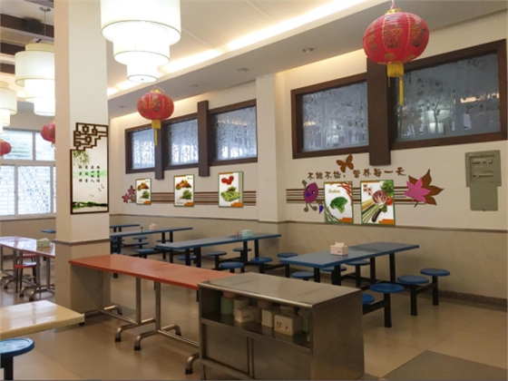 ��ɽУ԰�Ļ����蹫˾�ļҺ�