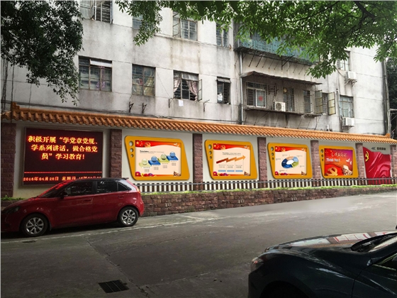 ������Ļ�ǽ����(�й�)Kaiyun���ٷ���վ-��¼��ڹ�˾���ļ�