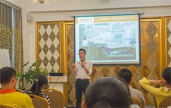 ���ݹ�濪��(�й�)Kaiyun���ٷ���վ-��¼��ڹ�˾Ӫ�����ֻ�