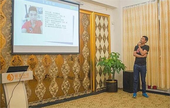 ���ݹ�濪��(�й�)Kaiyun���ٷ���վ-��¼��ڹ�˾Ӫ�����ֻ�