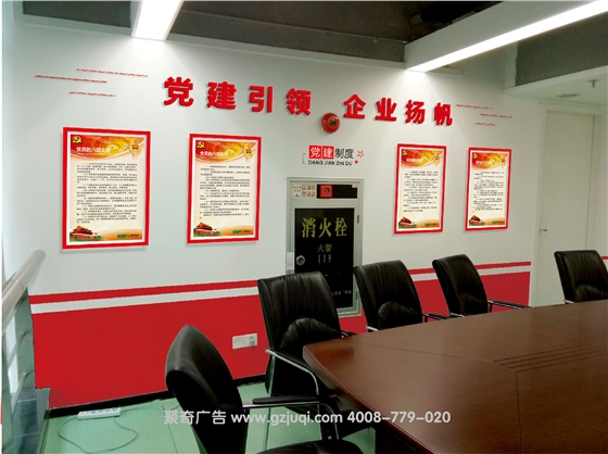 ��ɽ��Ա��ҽ���