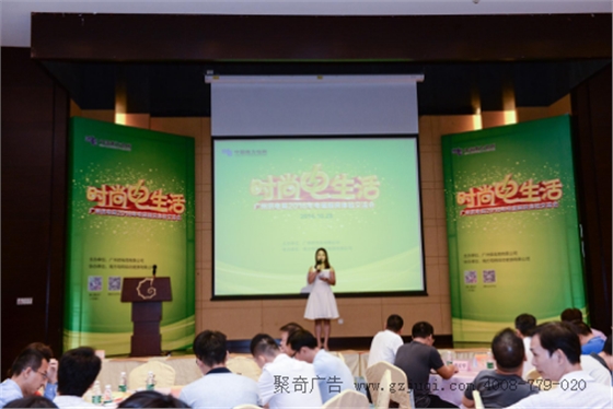 ���ݻ�߻���˾