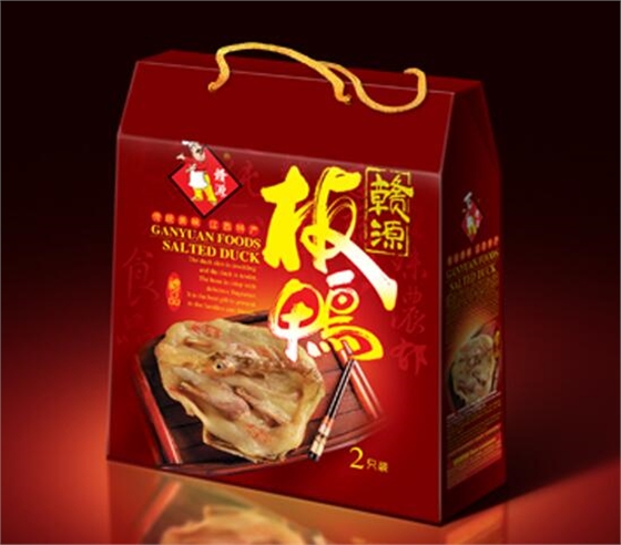 ʳƷ��װ����(�й�)Kaiyun���ٷ���վ-��¼���