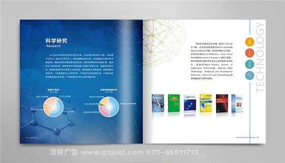 ���ϴ�ѧ�������Ὺ��(�й�)Kaiyun���ٷ���վ-��¼��ڹ�˾