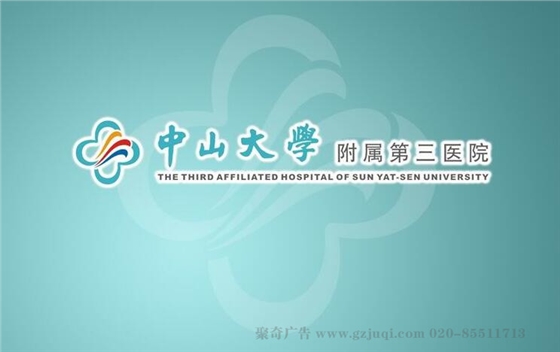 ����Ʒ��vi����(�й�)Kaiyun���ٷ���վ-��¼��ڹ�˾