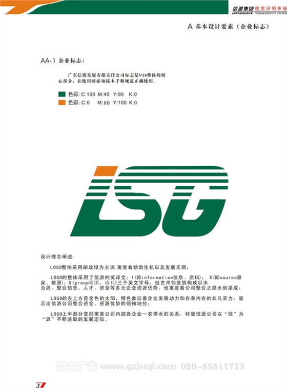 ��Դ����viƷ��������(�й�)Kaiyun���ٷ���վ-��¼���