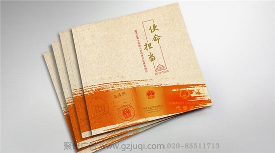 Խ���˴󻭲Ὺ��(�й�)Kaiyun���ٷ���վ-��¼���|���ػ��Ὺ��(�й�)Kaiyun���ٷ���վ-��¼���|���ݻ��Ὺ��(�й�)Kaiyun���ٷ���վ-��¼���