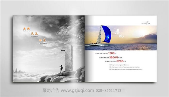 ��ҵ���������˾���Ὺ��(�й�)Kaiyun���ٷ���վ-��¼���