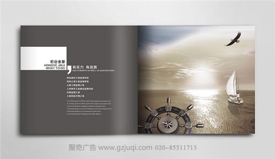 ��ҵ���������˾���Ὺ��(�й�)Kaiyun���ٷ���վ-��¼���