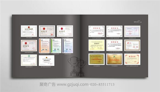 ��ҵ���������˾���Ὺ��(�й�)Kaiyun���ٷ���վ-��¼���