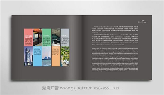 ��ҵ���������˾���Ὺ��(�й�)Kaiyun���ٷ���վ-��¼���