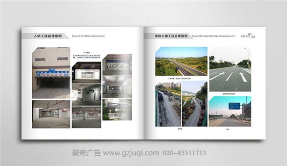 ��ҵ���������˾���Ὺ��(�й�)Kaiyun���ٷ���վ-��¼���