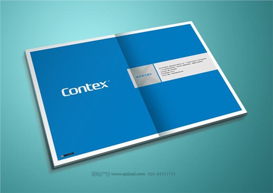 企业画册开云(中国)Kaiyun·官方网站-登录入口效果图 企业画册开云(中国)Kaiyun·官方网站-登录入口效果图