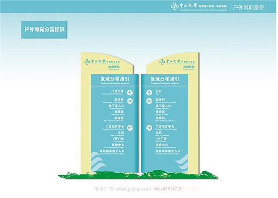 ҽԺ��ʶ����ϵͳ����(�й�)Kaiyun���ٷ���վ-��¼���