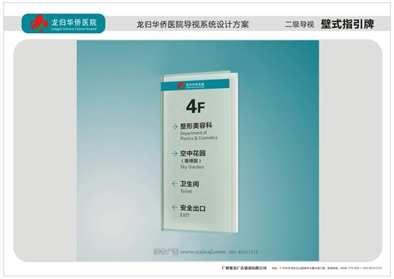 ҽԺ��ʽָ���ƿ���(�й�)Kaiyun���ٷ���վ-��¼�������