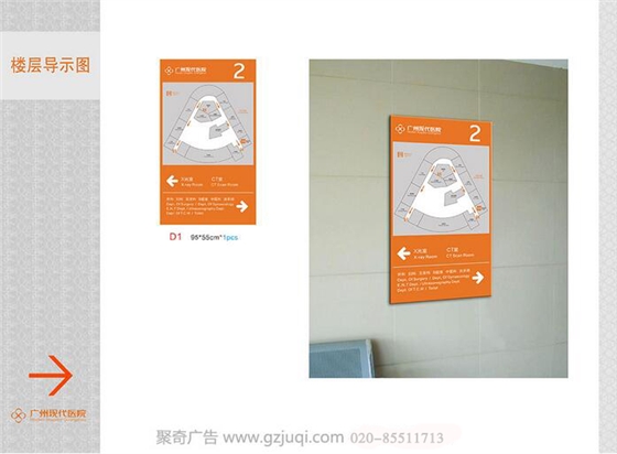 ҽԺ����ϵͳ����(�й�)Kaiyun���ٷ���վ-��¼���|���ݵ���ϵͳ����(�й�)Kaiyun���ٷ���վ-��¼���|ҽԺ��ʶ���ӿ���(�й�)Kaiyun���ٷ���վ-��¼���