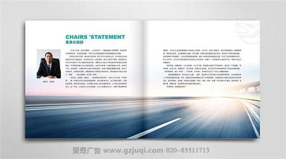 �����������󻭲Ὺ��(�й�)Kaiyun���ٷ���վ-��¼���-�������󻭲Ὺ��(�й�)Kaiyun���ٷ���վ-��¼���