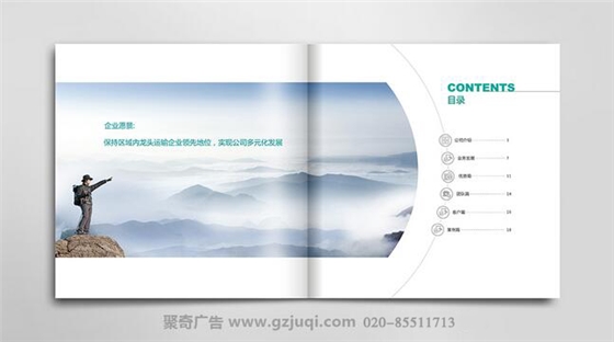 �����������󻭲Ὺ��(�й�)Kaiyun���ٷ���վ-��¼���-�������󻭲Ὺ��(�й�)Kaiyun���ٷ���վ-��¼���