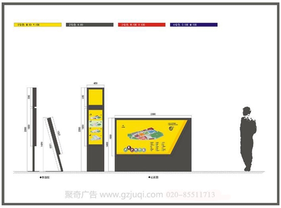 商业区标识导视开云(中国)Kaiyun·官方网站-登录入口-广州标识标牌开云(中国)Kaiyun·官方网站-登录入口公司 商业区标识导视开云(中国)Kaiyun·官方网站-登录入口-广州标识标牌开云(中国)Kaiyun·官方网站-登录入口公司