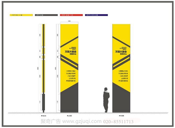 商业区标识导视开云(中国)Kaiyun·官方网站-登录入口-广州标识标牌开云(中国)Kaiyun·官方网站-登录入口公司 商业区标识导视开云(中国)Kaiyun·官方网站-登录入口-广州标识标牌开云(中国)Kaiyun·官方网站-登录入口公司