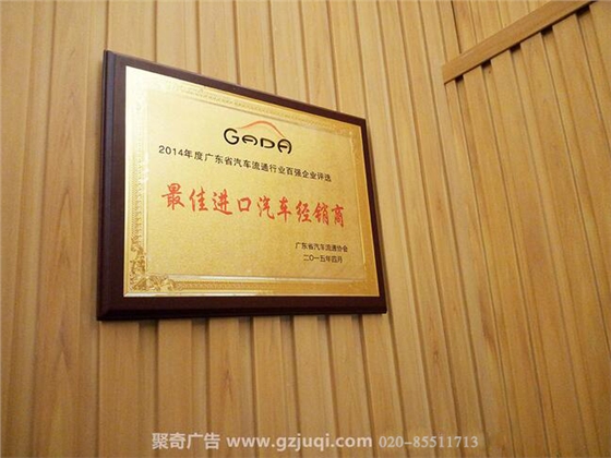 ���ݱ��ƿ���(�й�)Kaiyun���ٷ���վ-��¼�������|���ݽ��ƿ���(�й�)Kaiyun���ٷ���վ-��¼�������-���潱��������˾