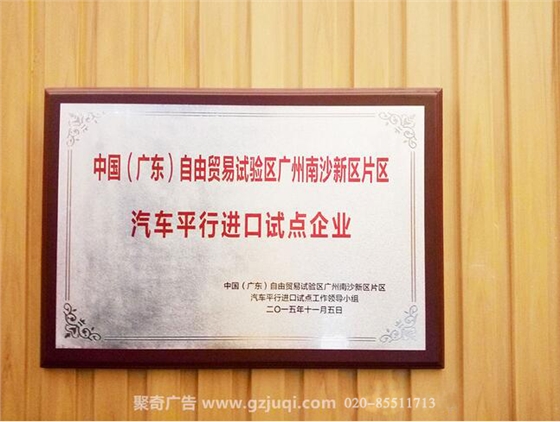 ���ݱ��ƿ���(�й�)Kaiyun���ٷ���վ-��¼�������|���ݽ��ƿ���(�й�)Kaiyun���ٷ���վ-��¼�������-���潱��������˾