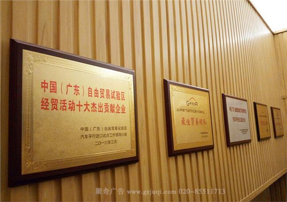 ���ݱ��ƿ���(�й�)Kaiyun���ٷ���վ-��¼�������|���ݽ��ƿ���(�й�)Kaiyun���ٷ���վ-��¼�������-���潱��������˾